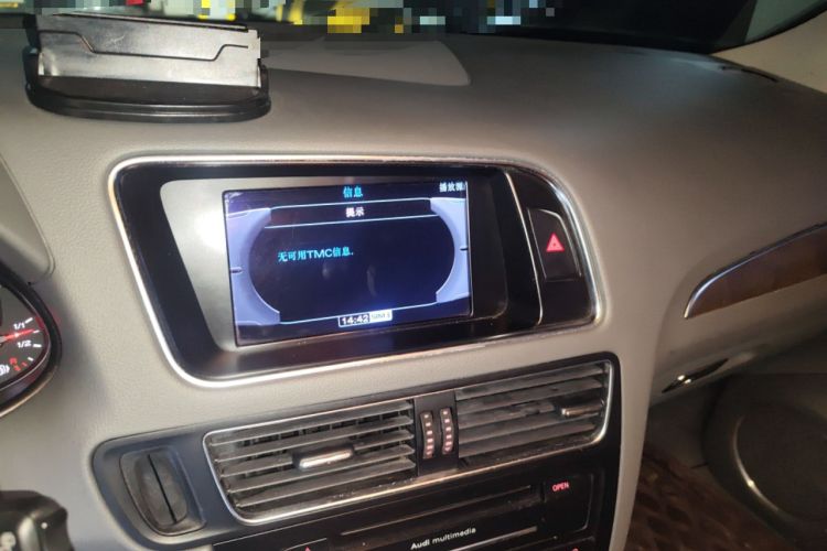 Used Audi Q5 2012 2.0TFSI Luxury Edition