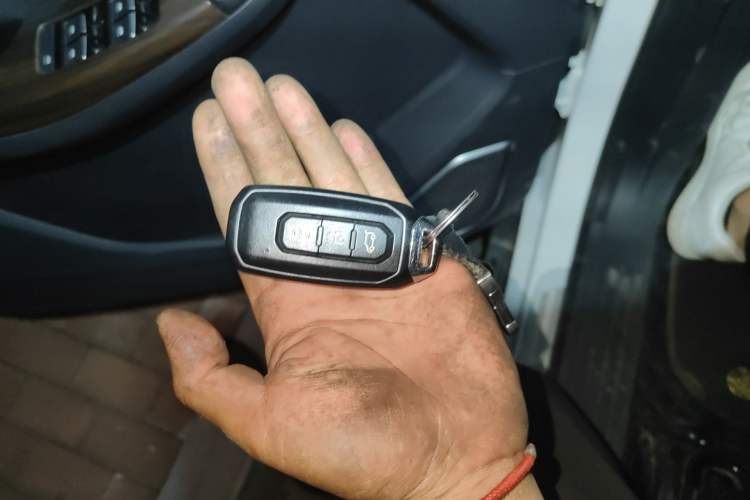 Used JMC Yusheng S350 2020 2.0T Automatic All-Wheel Drive Gasoline Comfort Edition Vehicle Key