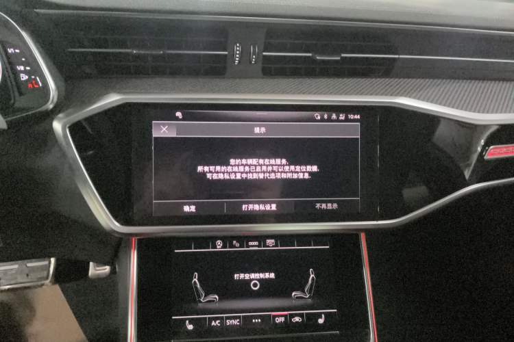 Used Audi A7L 2022 55 TFSI quattro S-line Zhiyuan Edition Obsidian Black Package