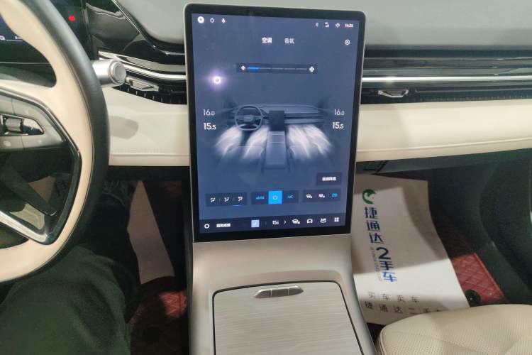 Used Geely Galaxy L6 2023 125km MAX Audio And AC Panel