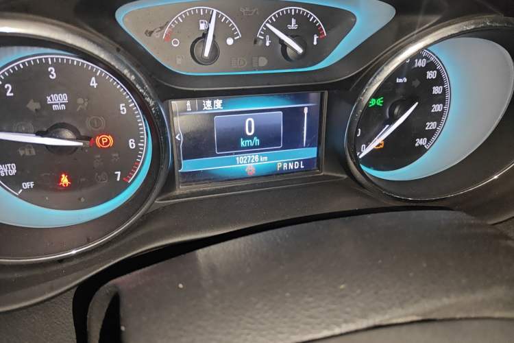 Used Buick Envision 2017 20T Two-Wheel Drive Elite Version