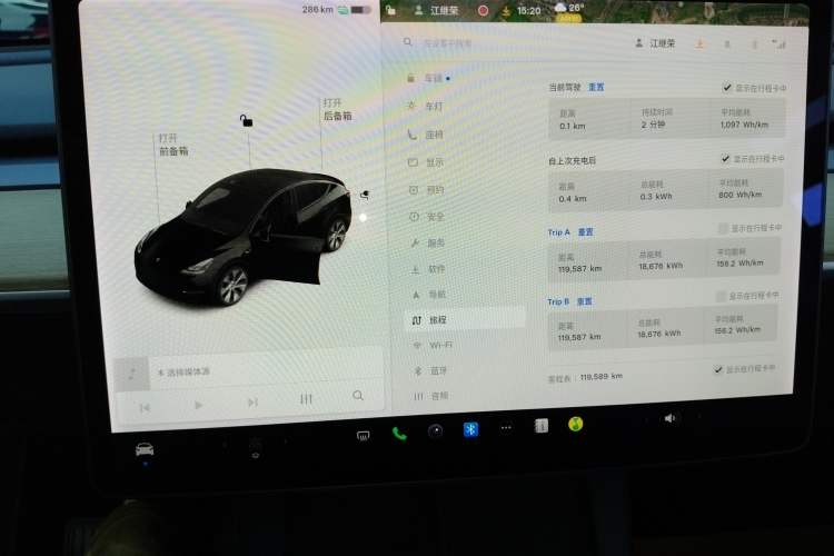 Used Tesla Model Y 2021 Long-Range All-Wheel-Drive Version 3D7