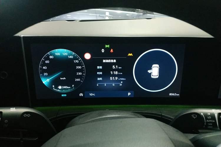 Used Hyundai Santa Fe 2024 2.0T Connoisseur Ultra
