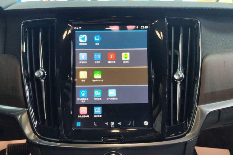 Used Volvo V90 2022 Cross Country B5 AWD Smart Range Edition
