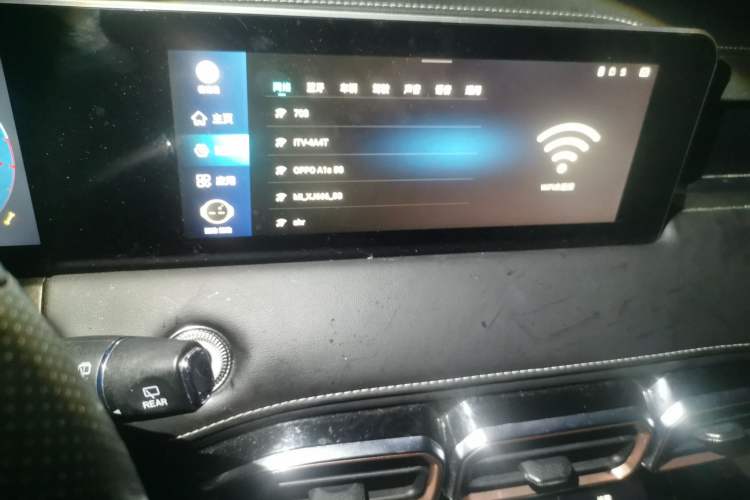 Used JETOUR X70 PLUS 2021 1.6T DCT Base 5-Seater Audio And AC Panel