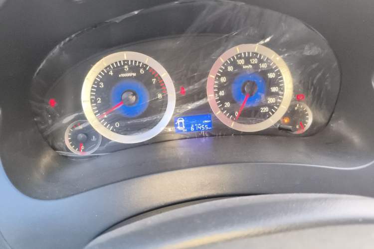 Used Geely Auto Diamond Fortune 2015 1.5L Elite Model