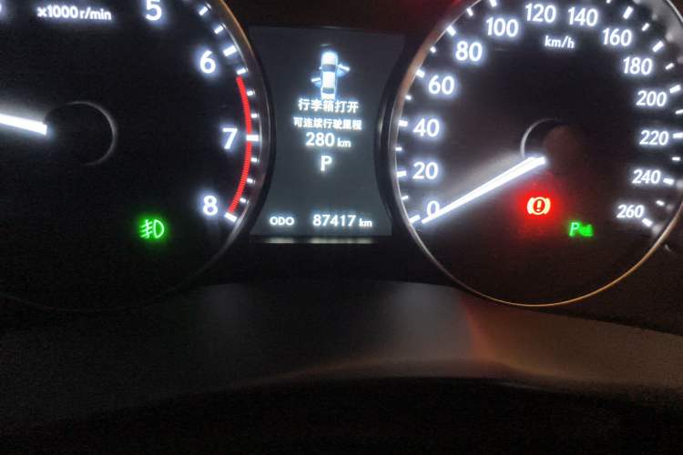 Used Lexus ES 2013 250 Elite Edition Odometer Close Up