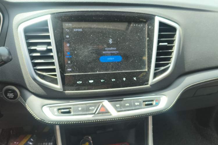 Used Geely Auto Vision X6 2018 1.8L Manual 4G Connect Luxury Edition Audio And AC Panel