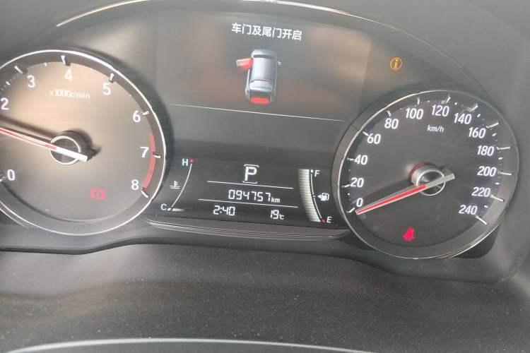 Used Honda Avancier 2019 240TURBO Two-Wheel Drive Elite Edition