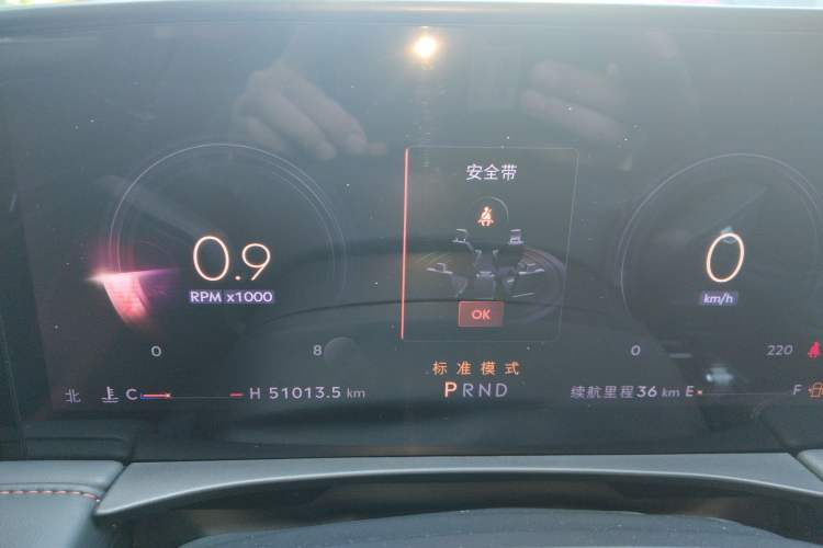 Used Lincoln Z 2022 iXiang Deluxe Edition
