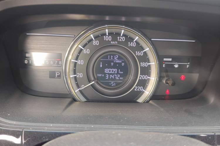 Used Honda Elysion 2016 2.4L Style Edition