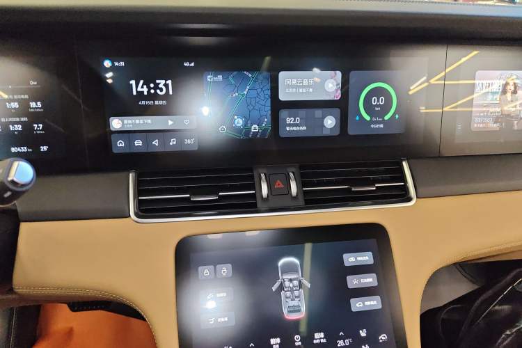 Used Li Auto ONE 2021 Extended-Range 6-Seater Version Audio And AC Panel