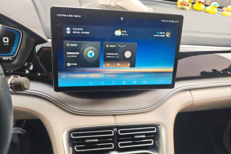 Used BYD Song PLUS New Energy 2021 DM-i 110KM Flagship Model