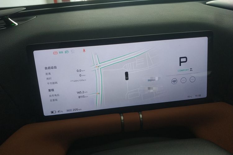 Used XPeng G9 2025 625 Long-Range Max