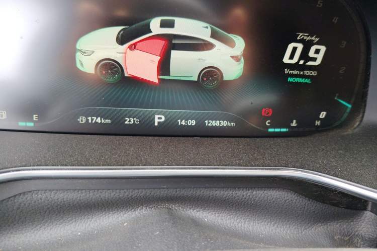 Used MG 6 2020 1.5T Automatic Trophy Flagship Edition Odometer Close Up