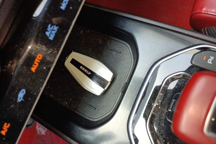 Used Geely Auto icon 2020 1.5TD i9 BSG Vehicle Key