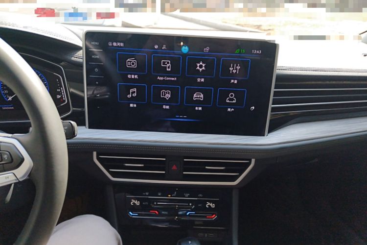 Used Volkswagen Sagitar 2023 280TSI DSG Excellence Edition Audio And AC Panel