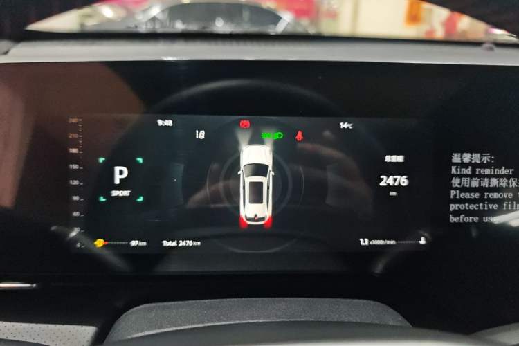 Used Changan CS75 PLUS 2025 4th Generation UItra 2.0T New Blue Whale – Smart & Powerful Version