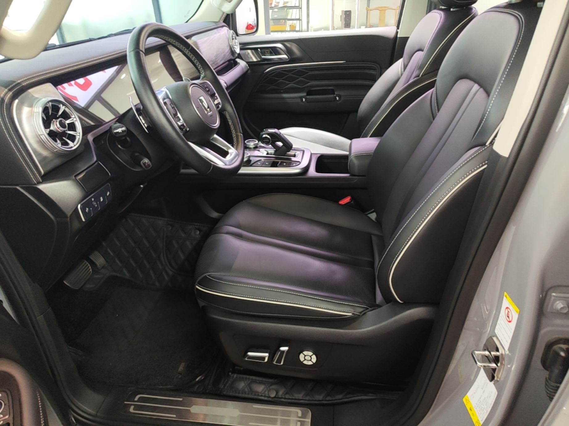 Front Interior