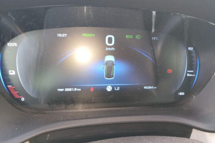 Used Geometry EX3 Kung Fu Cow 2021 Kungfu NiuNiu
