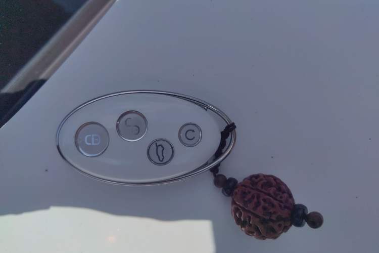 Used BYD S7 2017 2.0T Automatic Luxury Model