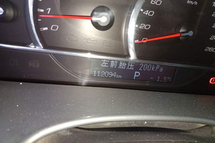 Used Cadillac SLS Seville 2011 2.0T Elite Edition Odometer Close Up