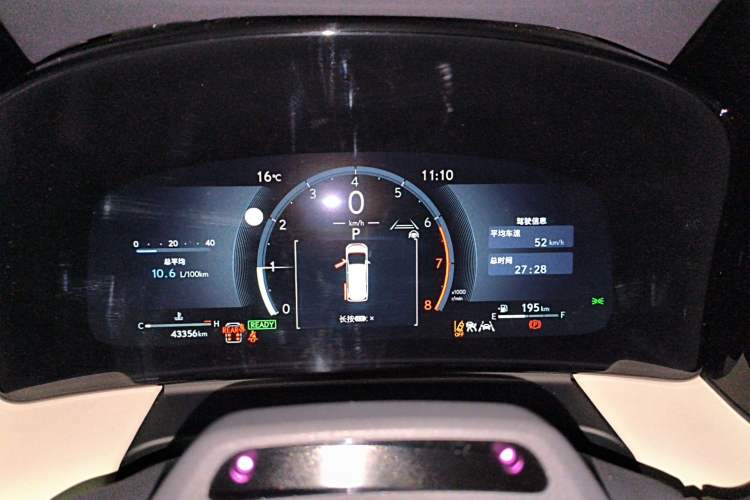 Used Lexus LM 2023 500h Six-Seater Prestige Edition