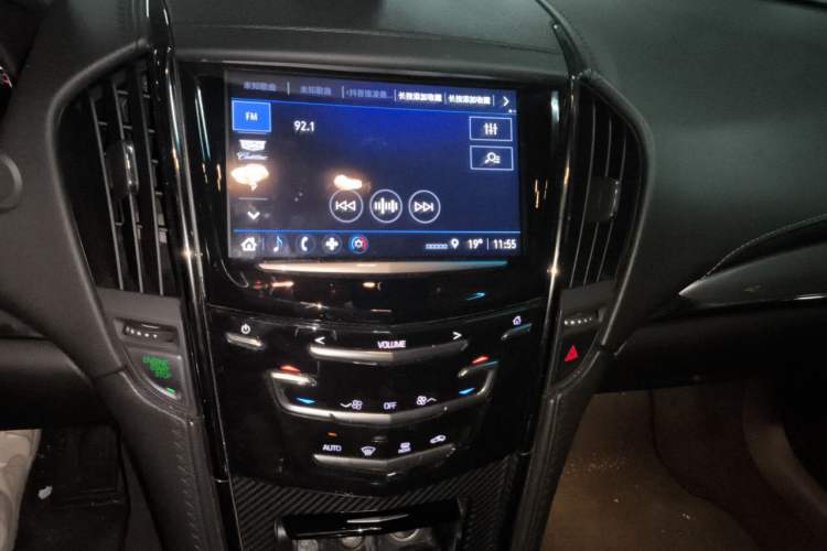 Used Cadillac ATS-L 2017 28T Fashion Edition