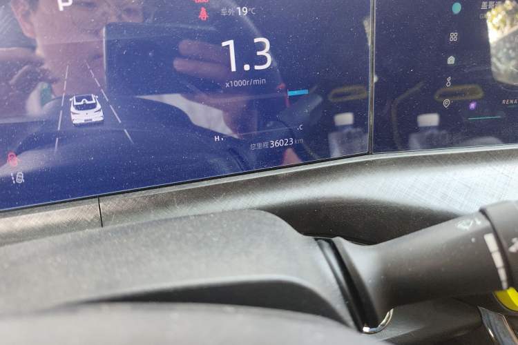 Used Changan UNI-T 2022 1.5T Luxury Edition
