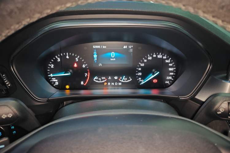 Used Ford Focus Active 2020 EcoBoost 180 Automatic Trendy Model