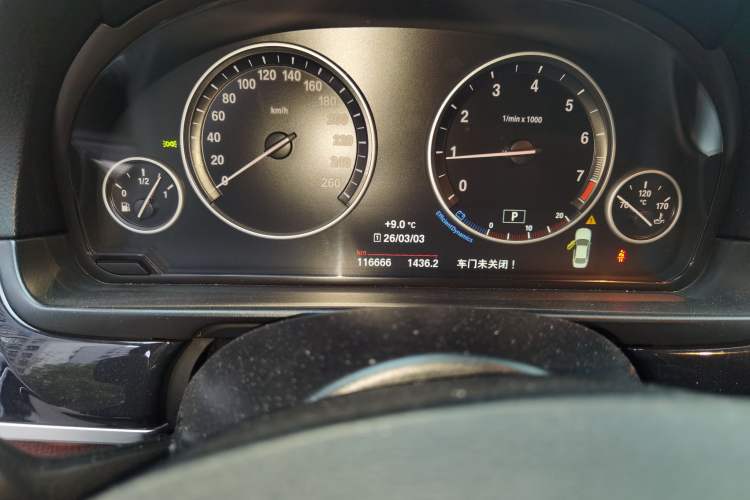 Used BMW 5 Series 2017 520Li Elegant Edition
