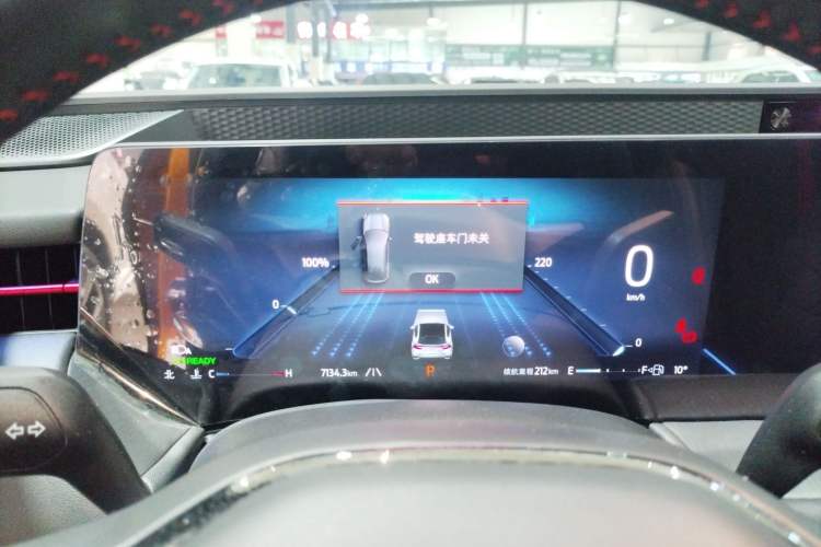 Used Ford Mondeo 2024 2.0T E-Hybrid Sport Edition ST-Line
