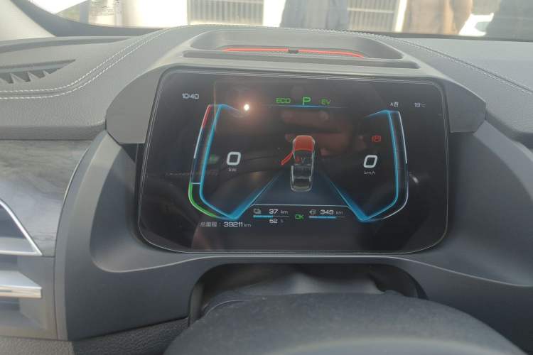 Used BYD Qin Pro New Energy 2018 DM 1.5TI Automatic Smart Connect Elite Model
