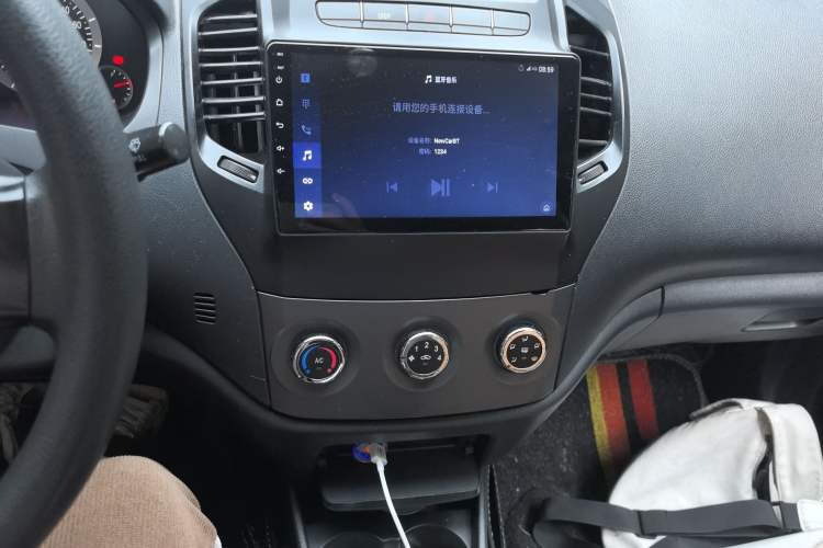 Used Geely Auto Diamond 2016 1.5L Manual Entry-Level Trim