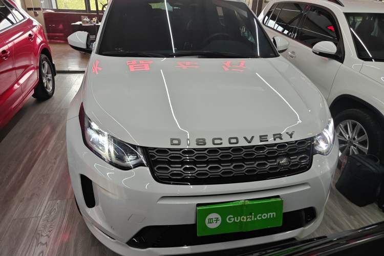 Used Land Rover Discovery Sport 2022 249 PS R-Dynamic S Performance Edition 5 Seats
