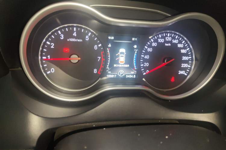 Used Bestune X80 2017 2.0L automatic Technology trim level