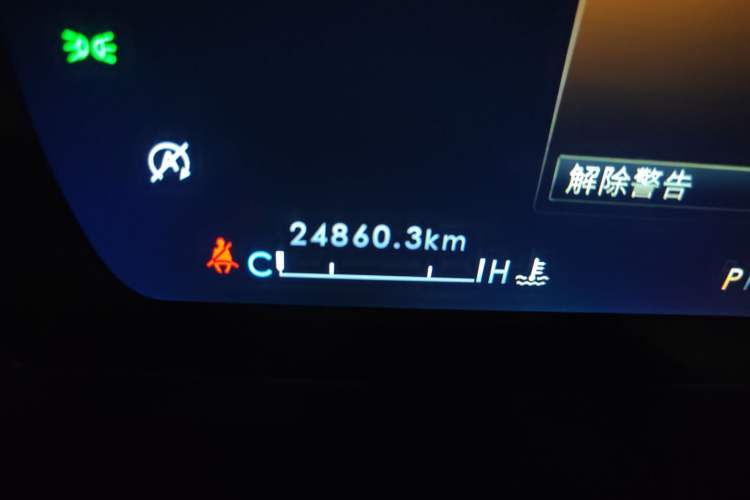 Used Lincoln Corsair 2021 2.0T Two-Wheel-Drive Luxury Edition Odometer Close Up