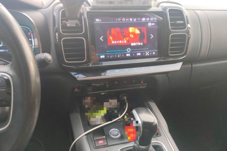 Used Citroen C5 AIRCROSS 2017 350THP Fashion Edition