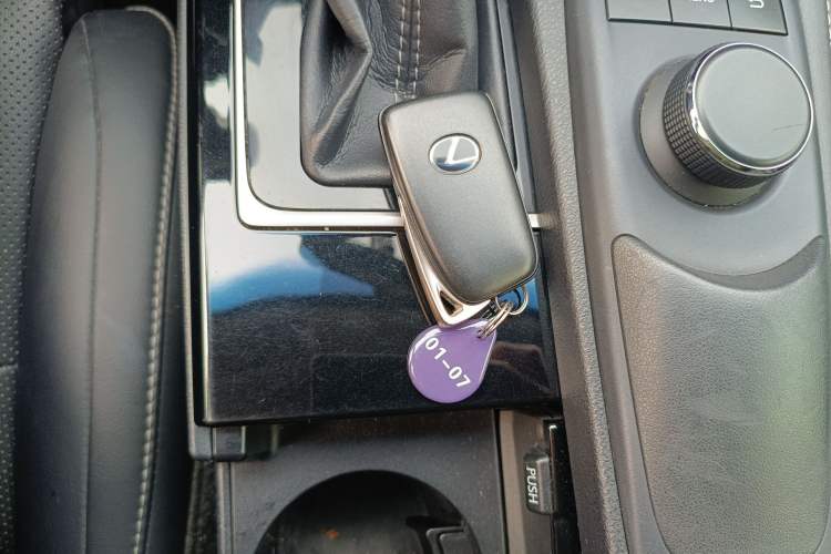 Used Lexus ES 2015 200 Elite Edition Vehicle Key