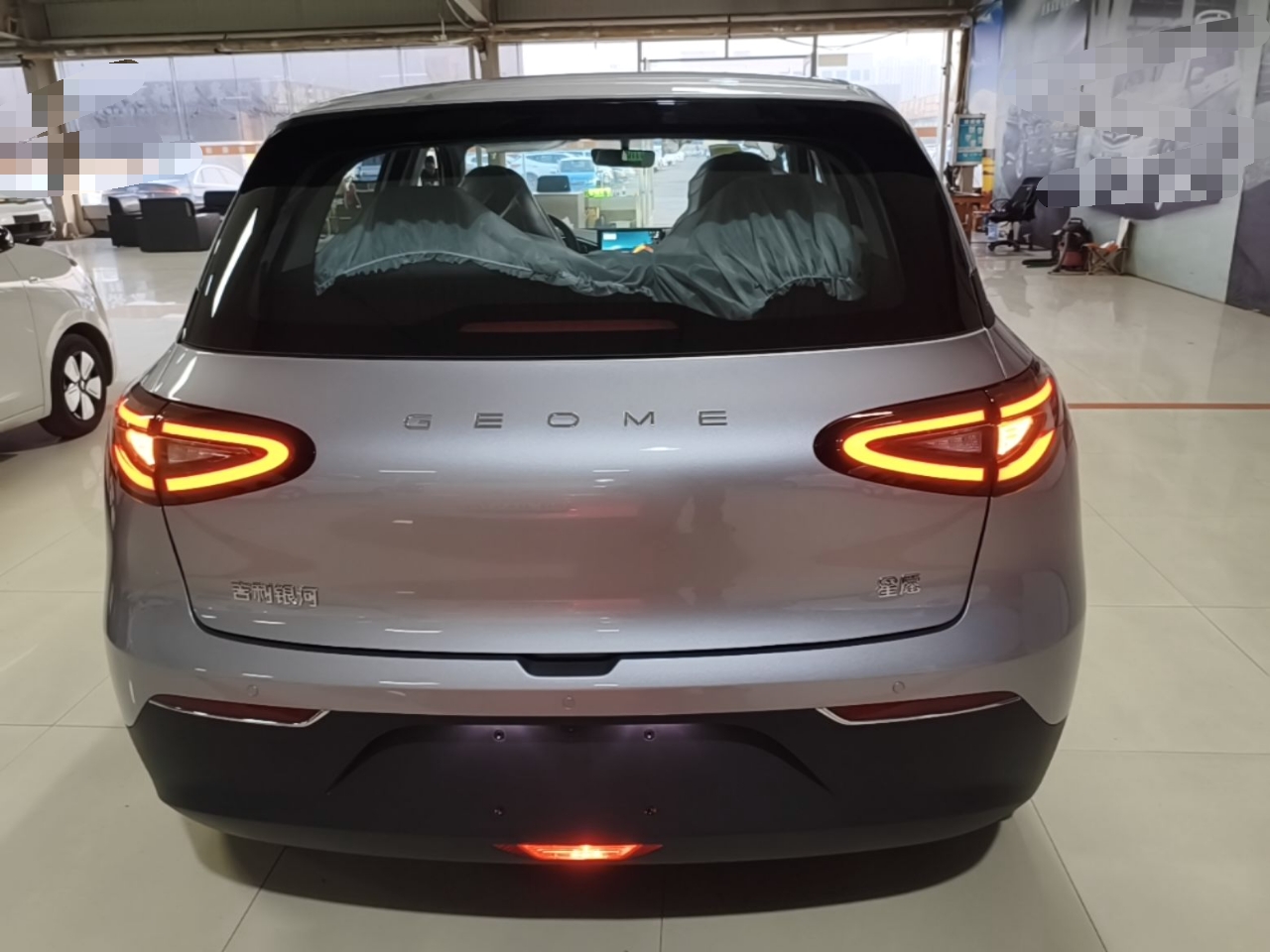 Geely Galaxy Geome 2026 410km Aspiration Edition — снимка 5