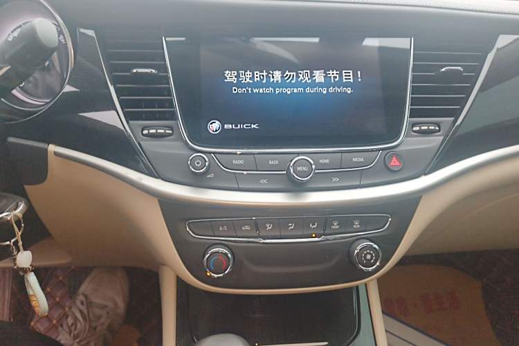 Used Buick Verano 2017 Sedan 15S Automatic Leading Model
