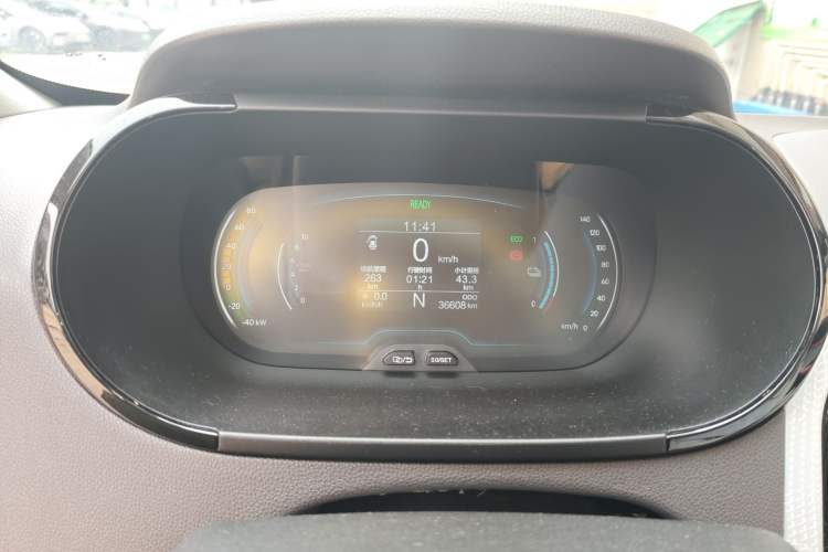 Used Chery QQ Little Ant 2022 Sweet Pink Edition Half-Sugar Version Lithium Iron Phosphate 30 kW 301 km