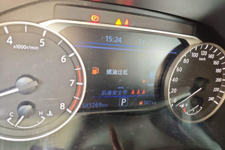 Used Nissan Teana 2022 2.0L XL-TLS Enjoyment Edition
