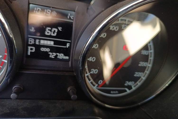 Used Bestune B30 2016 1.6L Automatic Luxury Model
