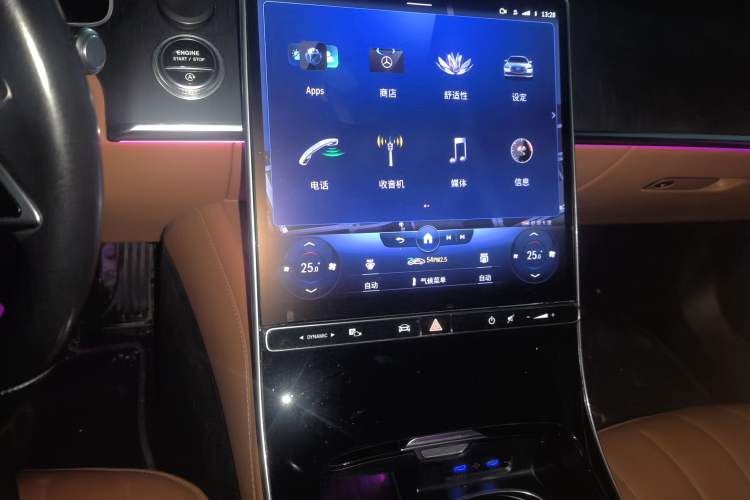 Used Mercedes-Benz S-Class 2022 S 400 L Business Model Audio And AC Panel