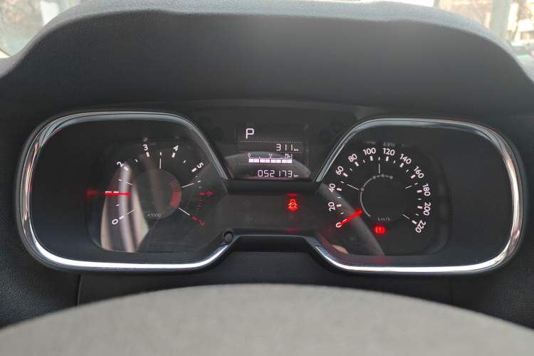 Used Citroen C4 Sega 2016 1.6L Automatic Comfort Model
