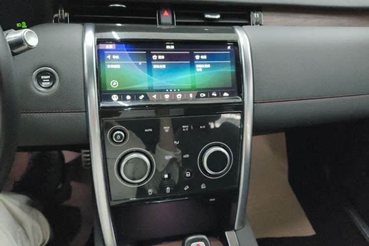 Used Land Rover Discovery Sport 2020 249 PS R-Dynamic Performance Edition Audio And AC Panel