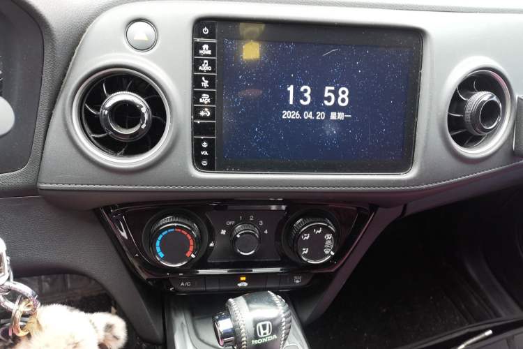 Used Honda XR-V 2021 1.5L CVT Classic Edition
