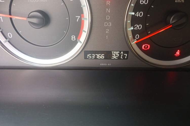 Used Honda Accord 2013 2.0L SE