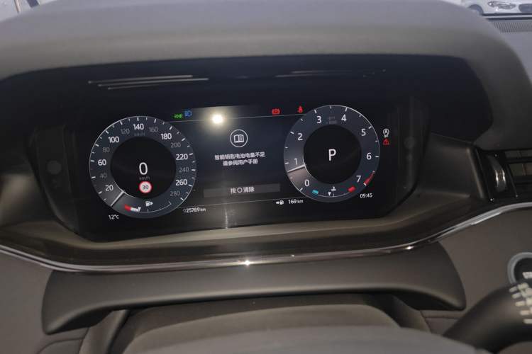 Used Land Rover Range Rover Evoque 2023 Aurora L 249 PS Luxury Edition